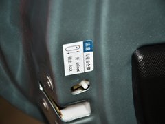 2012款 1.0L 手动 尚酷型