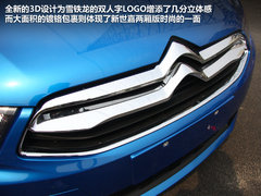 2012款 两厢 1.6L 自动 乐尚型