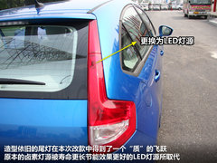 2012款 两厢 1.6L 自动 乐尚型