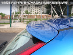 2012款 两厢 1.6L 自动 乐尚型
