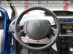 2012款 两厢 1.6L 自动 乐尚型