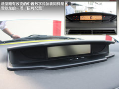 2012款 两厢 1.6L 自动 乐尚型