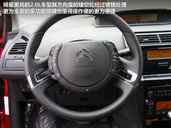 2012款 两厢 1.6L 自动 乐尚型
