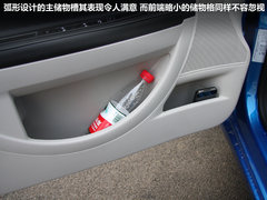 2012款 两厢 1.6L 自动 乐尚型