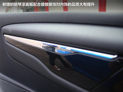 2012款 两厢 1.6L 自动 乐尚型
