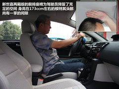 2012款 两厢 1.6L 自动 乐尚型