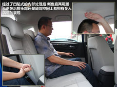 2012款 两厢 1.6L 自动 乐尚型