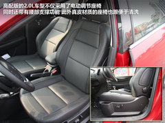 2012款 两厢 1.6L 自动 乐尚型