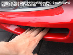 2012款 2.5 自动 尊贵版
