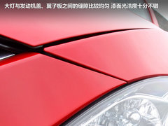 2012款 2.5 自动 尊贵版