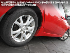 2012款 2.5 自动 尊贵版