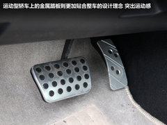 2012款 2.5 自动 尊贵版