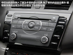 2012款 2.5 自动 尊贵版