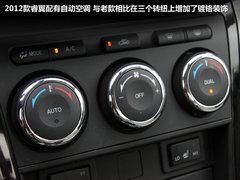 2012款 2.5 自动 尊贵版