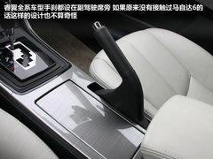 2012款 2.5 自动 尊贵版