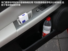 2012款 2.5 自动 尊贵版