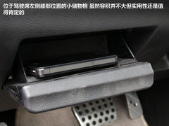 2012款 2.5 自动 尊贵版