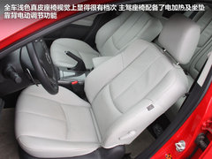 2012款 2.5 自动 尊贵版