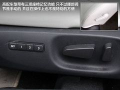 2012款 2.5 自动 尊贵版