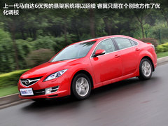 2012款 2.5 自动 尊贵版