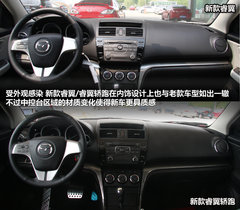 2012款 2.0 自动 轿跑 精英版
