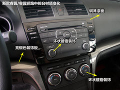 2012款 2.0 自动 轿跑 精英版