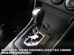 2012款 2.0 自动 轿跑 精英版