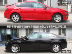 2012款 2.0 自动 轿跑 精英版