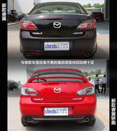 2012款 2.0 自动 轿跑 精英版