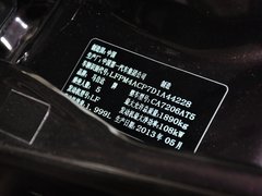 2012款 2.0 自动 轿跑 精英版