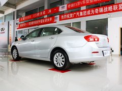 2012款 2.0L CVT 典雅版