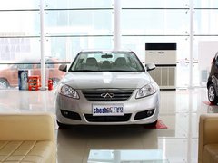 2012款 2.0L CVT 典雅版