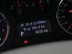 2012款 2.0L CVT 尊雅版