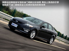 2012款 2.0T DCT GTDi旗舰运动版