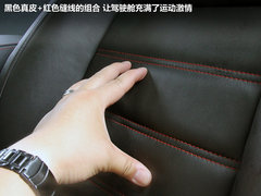 2012款 2.0T DCT GTDi旗舰运动版