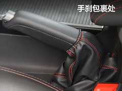 2012款 2.0T DCT GTDi旗舰运动版