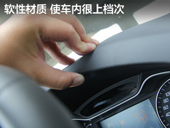 2012款 2.0T DCT GTDi旗舰运动版