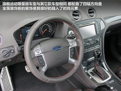 2012款 2.0T DCT GTDi旗舰运动版