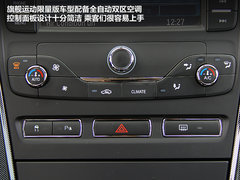 2012款 2.0T DCT GTDi旗舰运动版