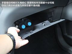 2012款 2.0T DCT GTDi旗舰运动版