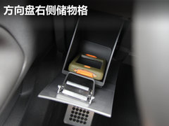 2012款 2.0T DCT GTDi旗舰运动版