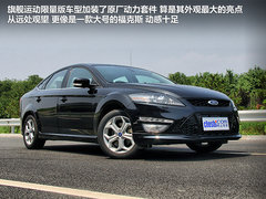 2012款 2.0T DCT GTDi旗舰运动版