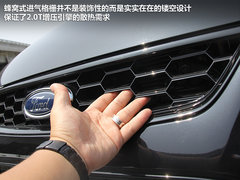 2012款 2.0T DCT GTDi旗舰运动版