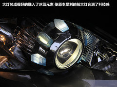 2012款 2.0T DCT GTDi旗舰运动版