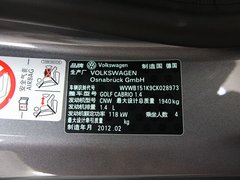 2012款 1.4TSI 豪华敞篷版