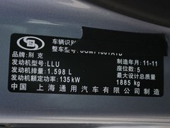 2012款 XT 1.6T 自动 新锐运动型