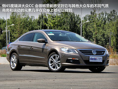 2012款 3.0FSI DSG V6