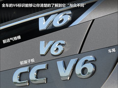 2012款 3.0FSI DSG V6