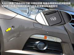 2012款 3.0FSI DSG V6