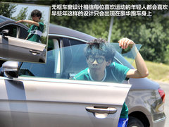 2012款 3.0FSI DSG V6